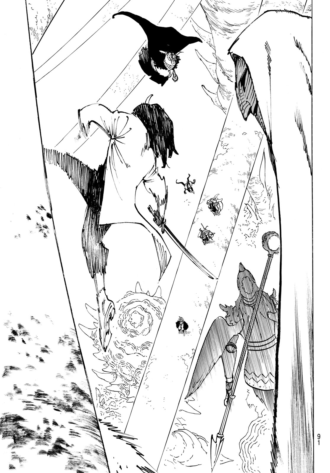 黙示録の四騎士 仮 第240話 - Page 17