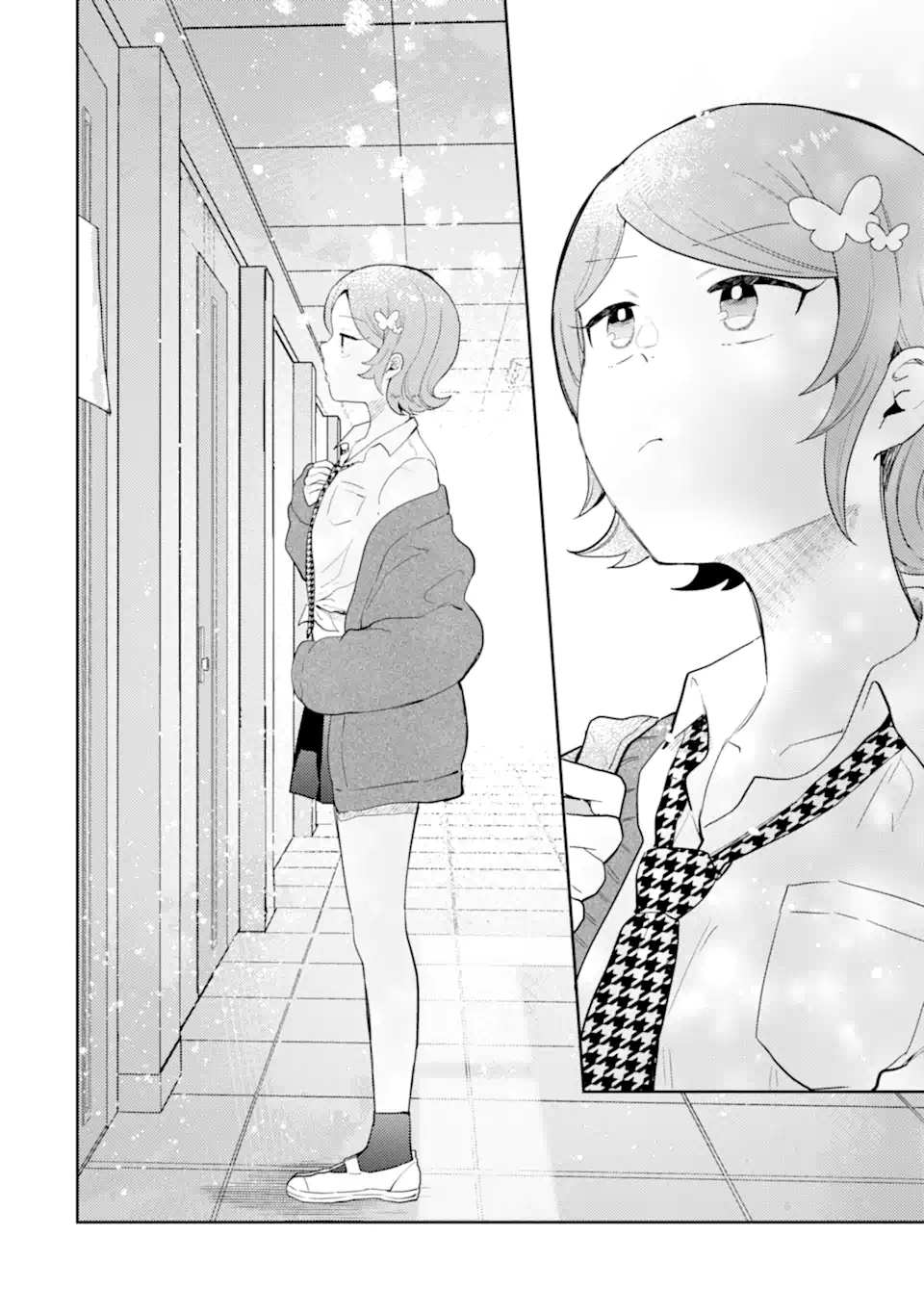 ギャルに優しいオタク君 第30.1話 - Page 2