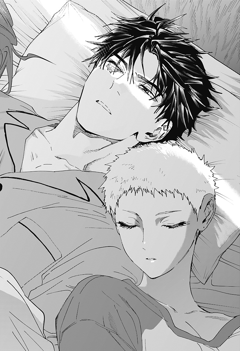 マリッジトキシン 第167話 - Page 2