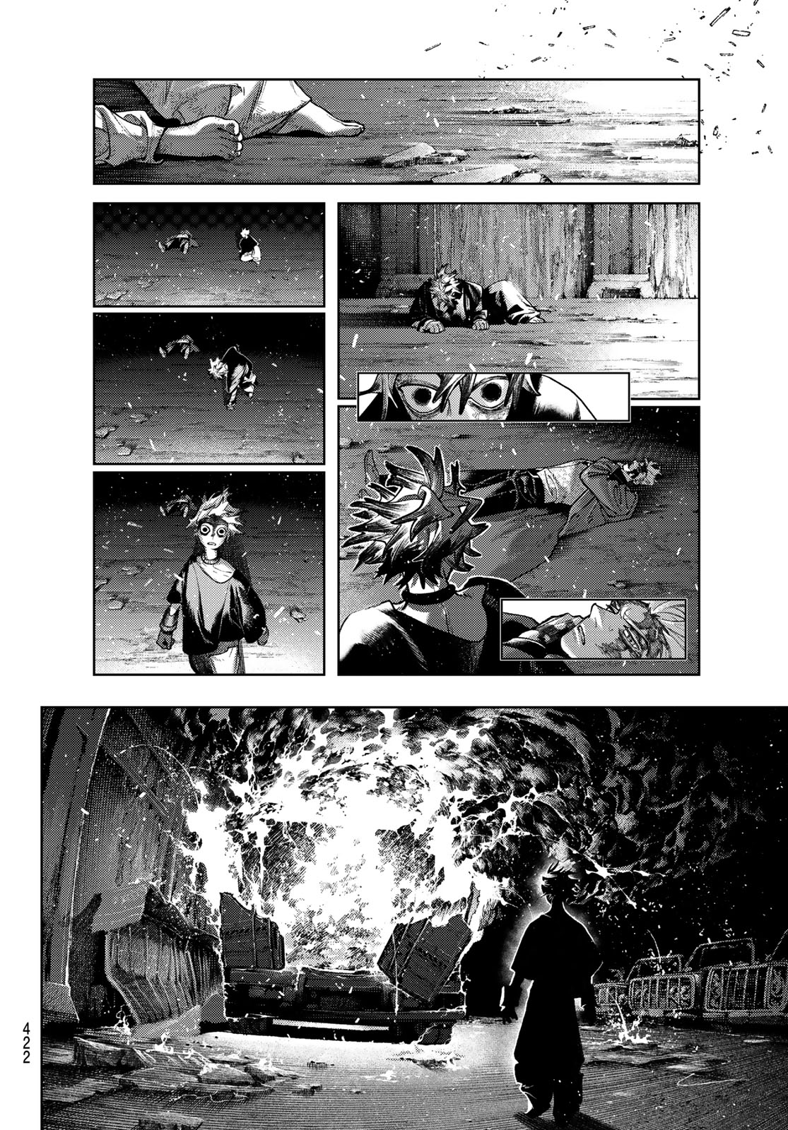 ガチアクタ 第168話 - Page 8