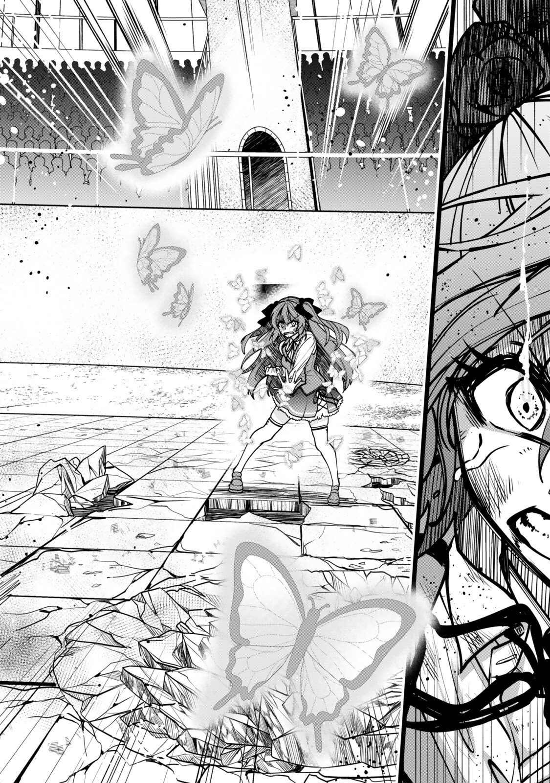 世界最強の魔術師である少年は、魔術学院に入学する 第2.1話 - Page 8