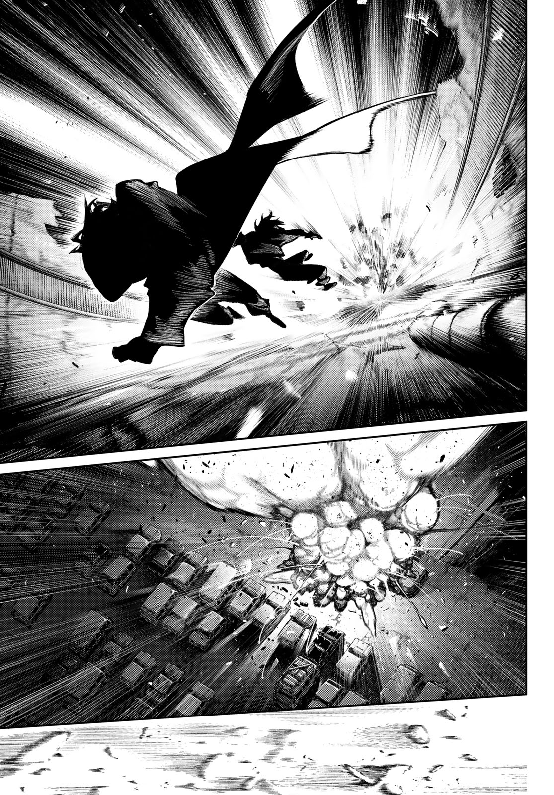 ガチアクタ 第168話 - Page 7