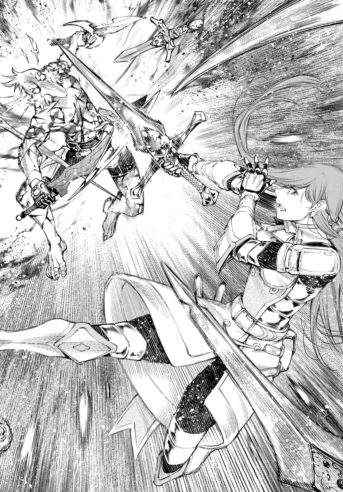 シャングリラ・フロンティア〜クソゲーハンター、神ゲーに挑まんとす〜 第267話 - Page 4