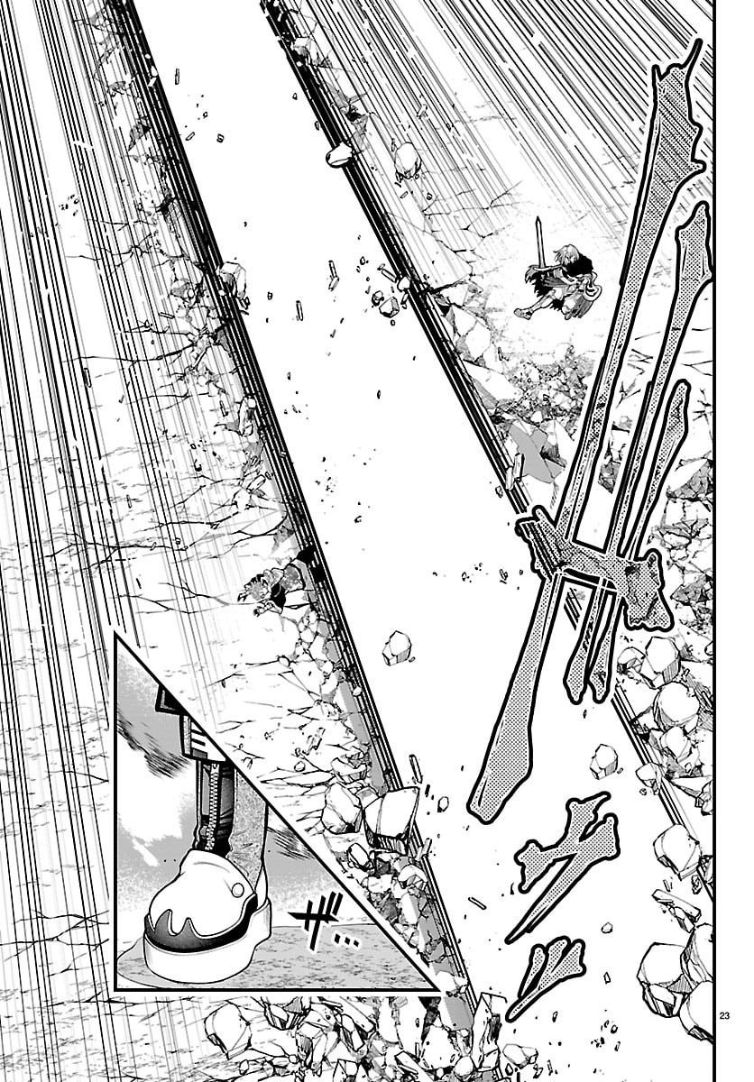 シーカーズ 迷宮最強のおじさん、神配信者となる 第33話 - Page 23