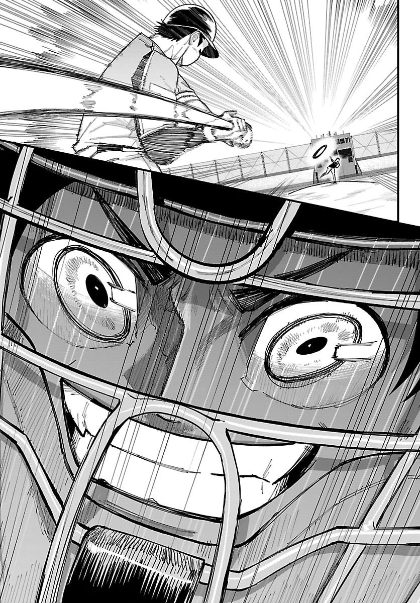 選手の交代をお知らせいたします 第9話 - Page 20