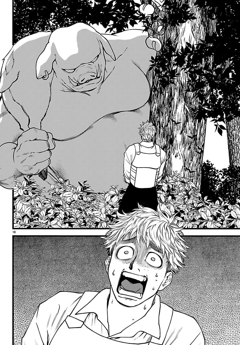勇者殺しの元暗殺者。 無職のおっさんから始まるセカンドライフ 第29話 - Page 18