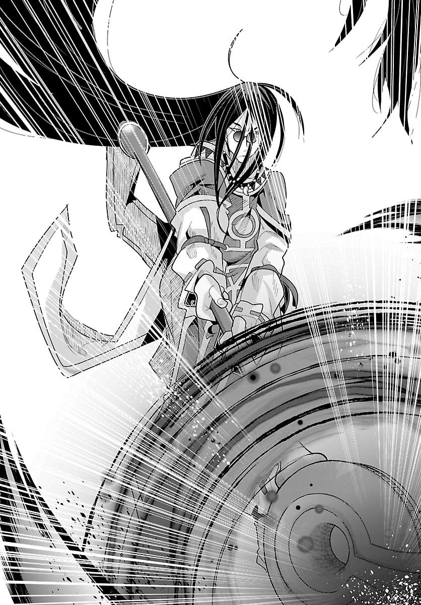 ルパン三世 異世界の姫君ネイバーワールドプリンセス 第202話 - Page 13