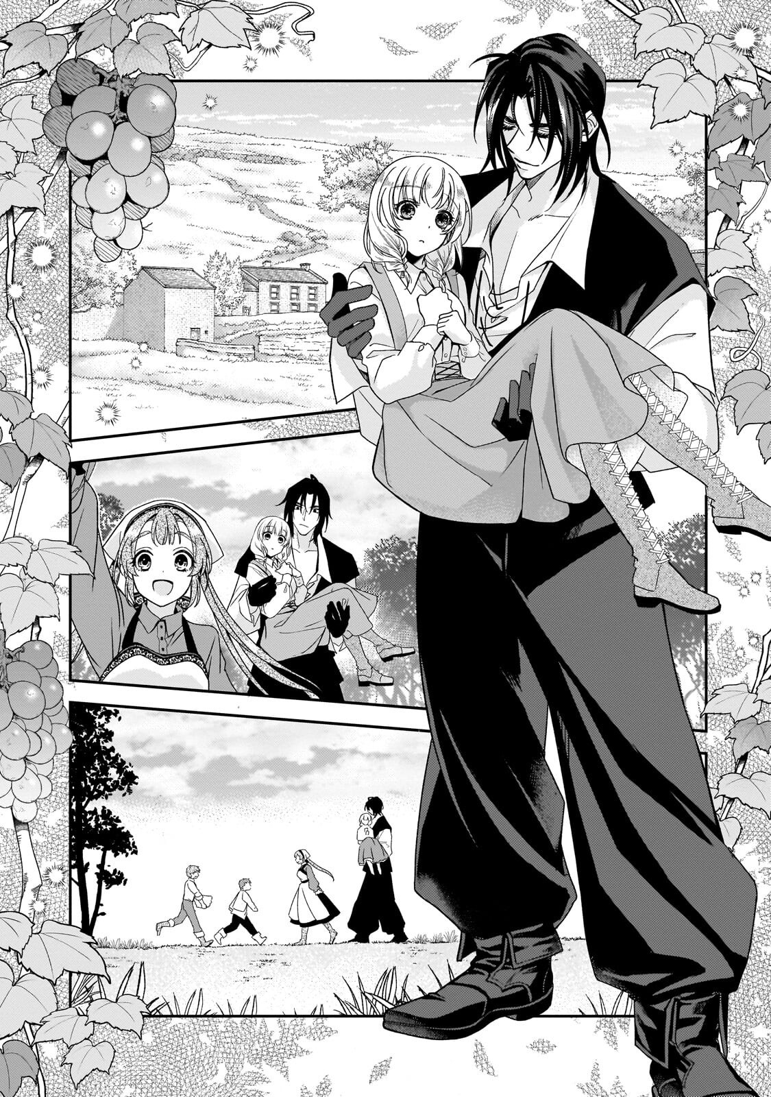 恋の果てまで、夜闇の王に攫われて 第7.2話 - Page 7