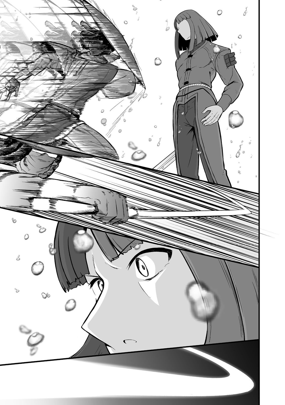 追放されましたが、『スキル創造』で世界最強になりました 第5話 - Page 21