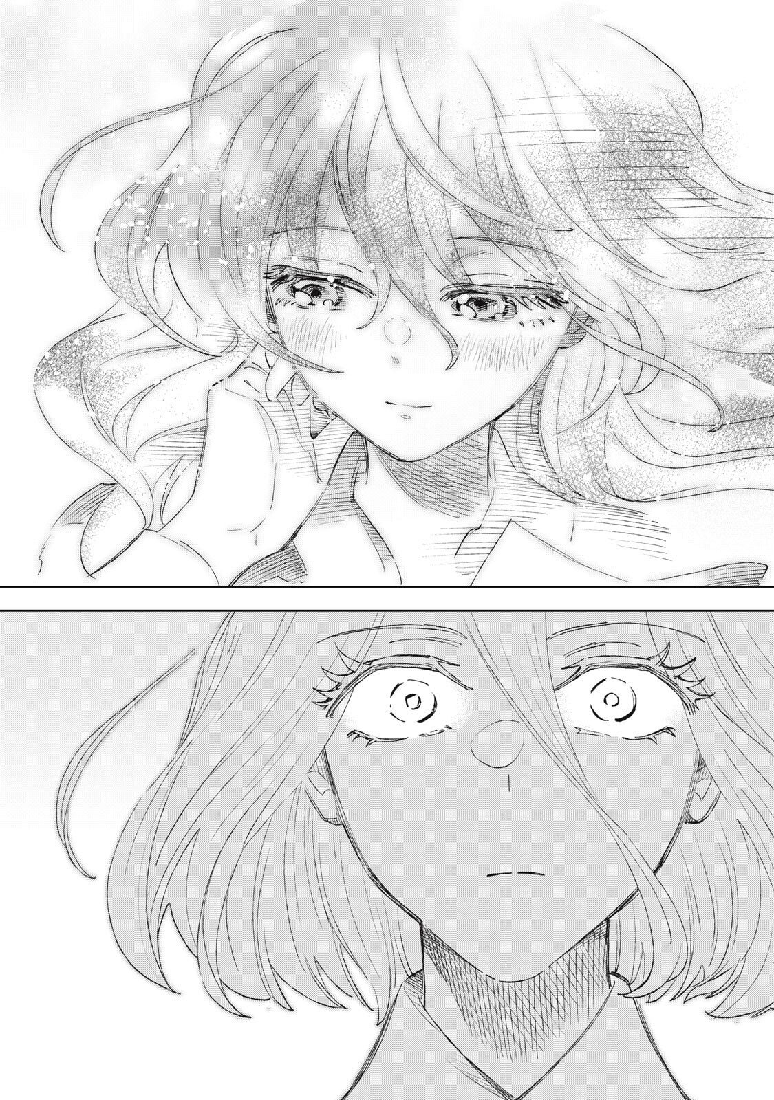 ただ静かに消え去るつもりでした 第21.2話 - Page 6