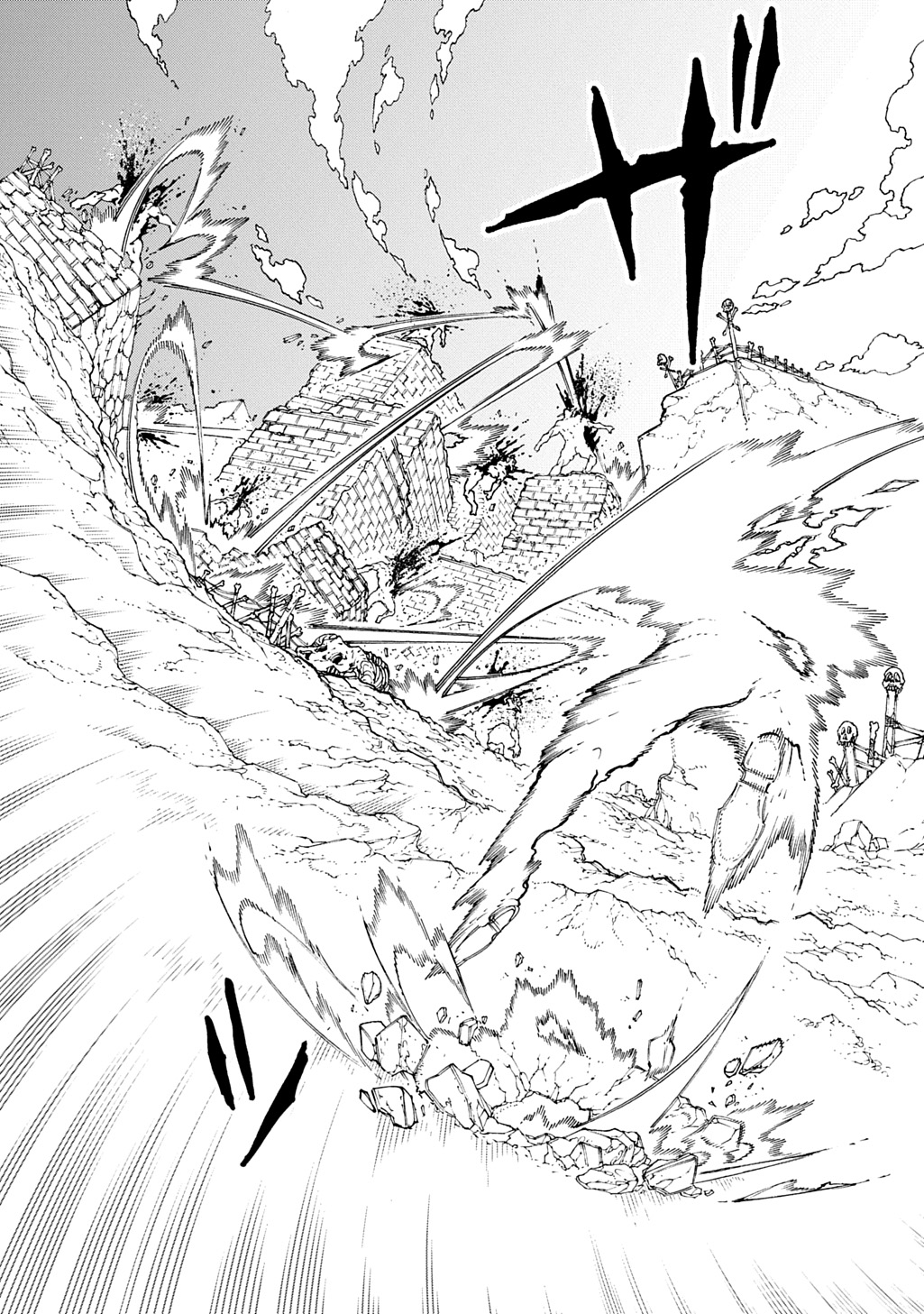 めっちゃ召喚された件 第56話 - Page 5