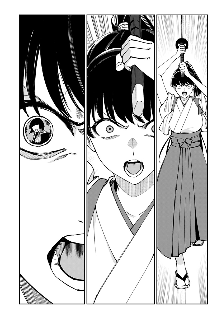 世界を繋ぎ尽くすインターネット巫女 第2話 - Page 24