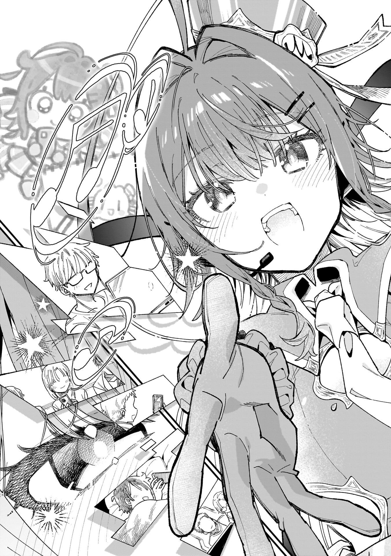 彼女のリアルが切り抜けない 第19話 - Page 9