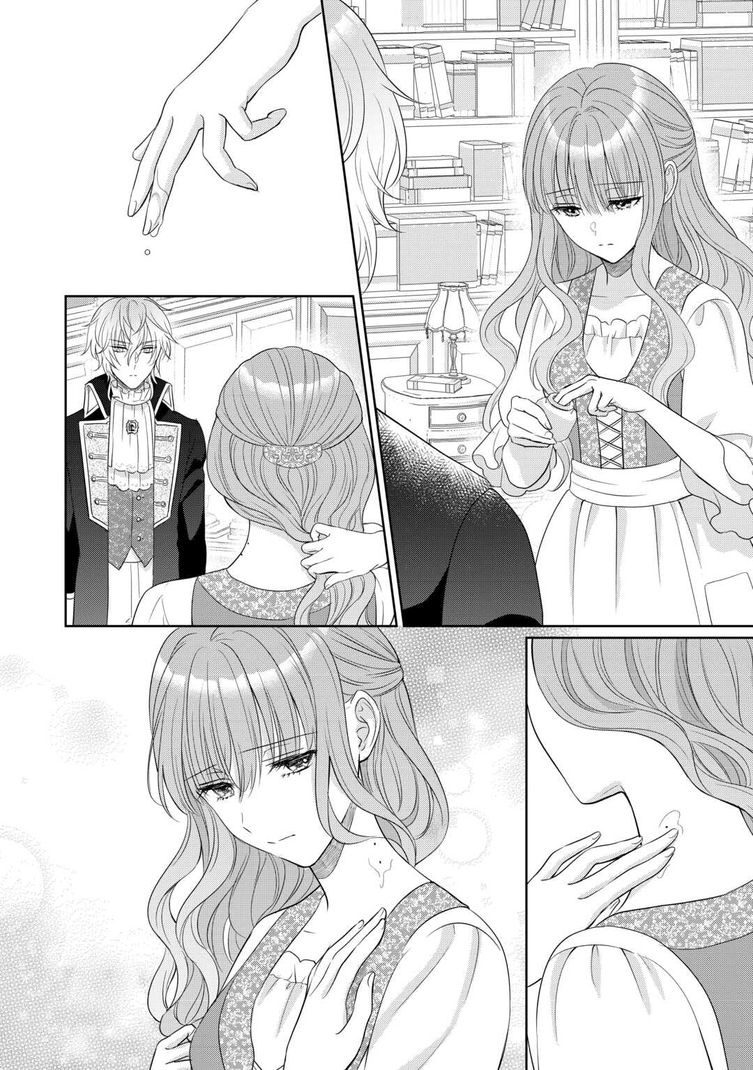 元仔狼の冷徹国王陛下に溺愛されて困っています 第12話 - Page 26