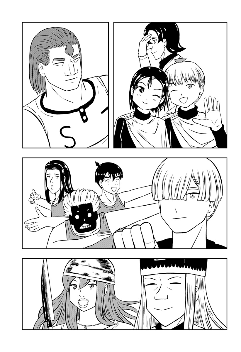 つくまと 第13話 - Page 51