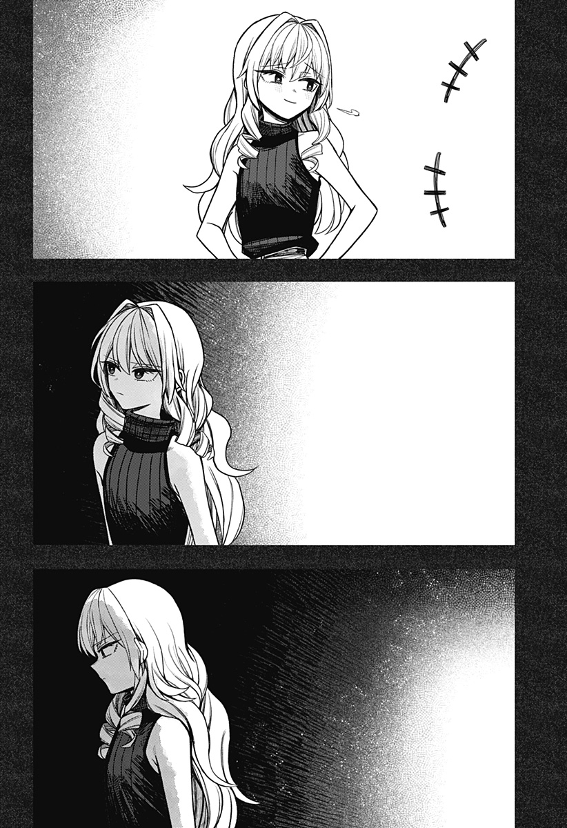 モノクロのふたり 第41話 - Page 28