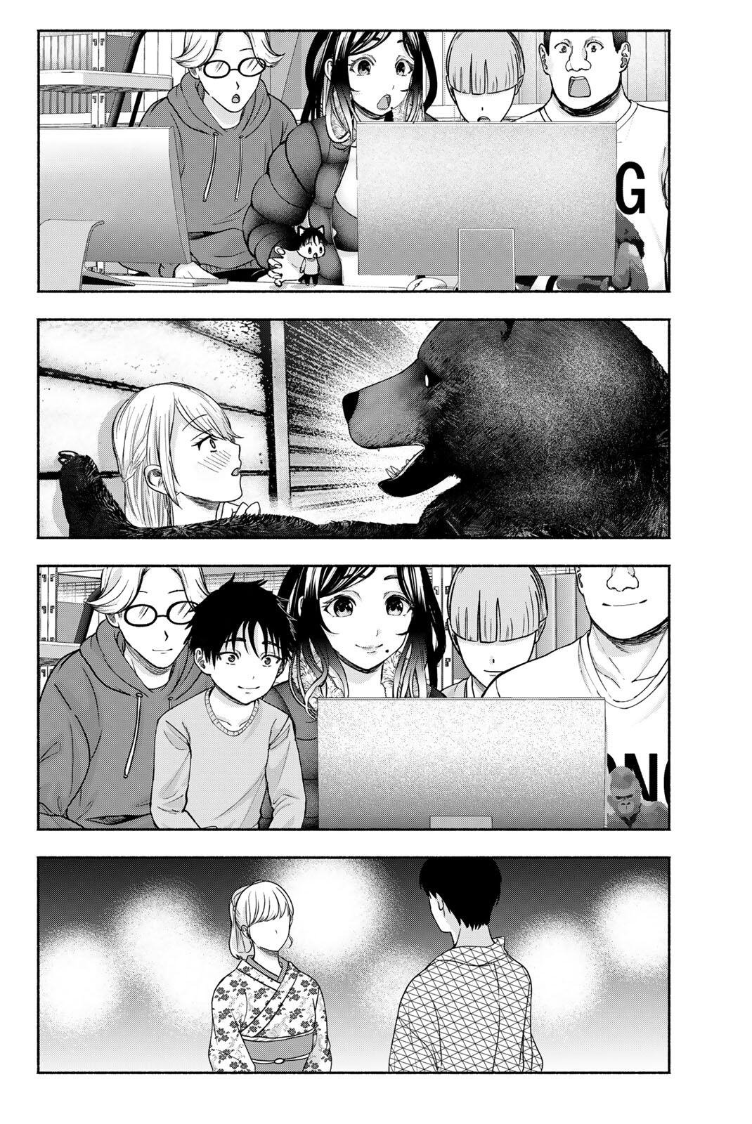 卒業アルバムの彼女たち 第34話 - Page 8