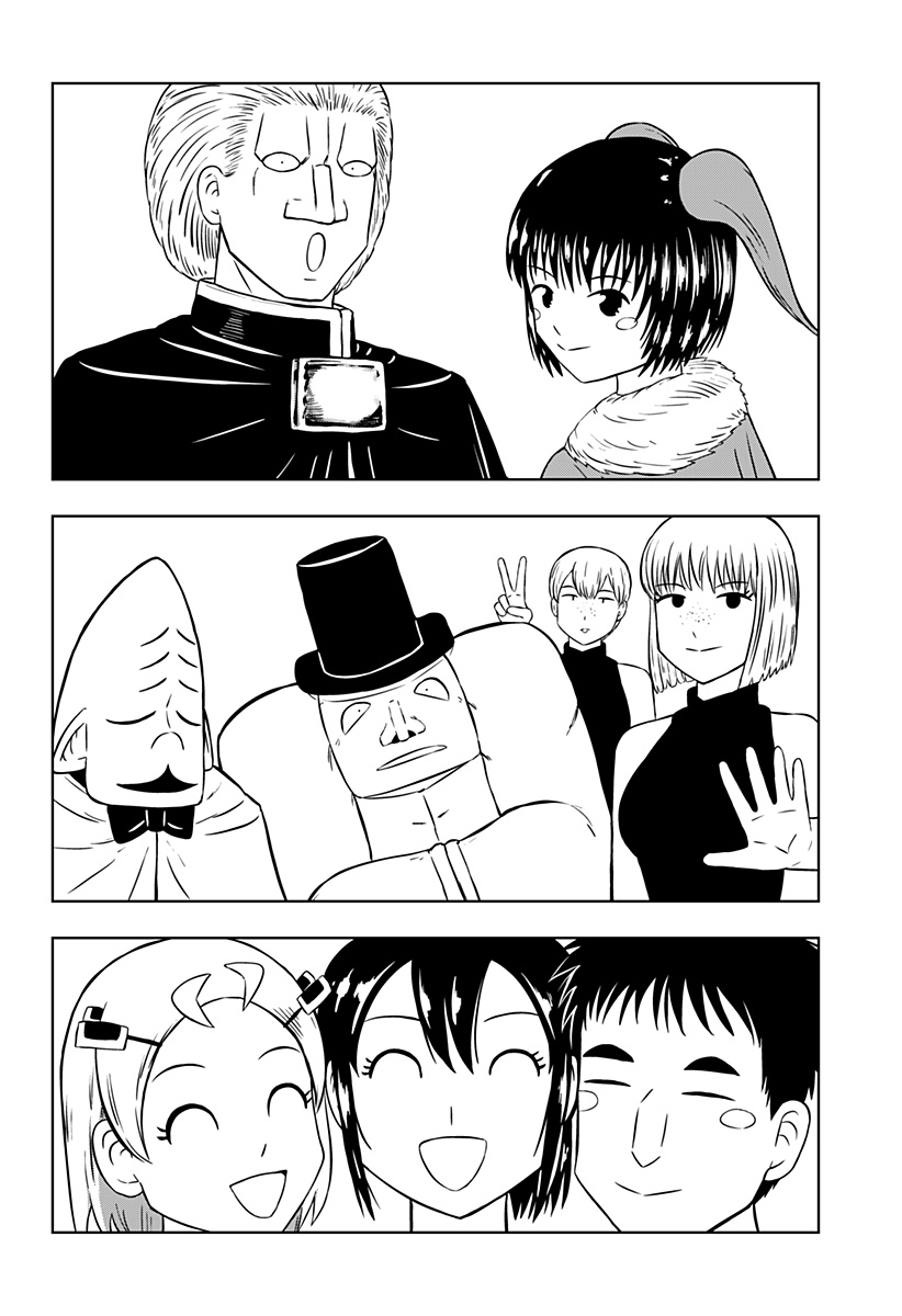 つくまと 第13話 - Page 52