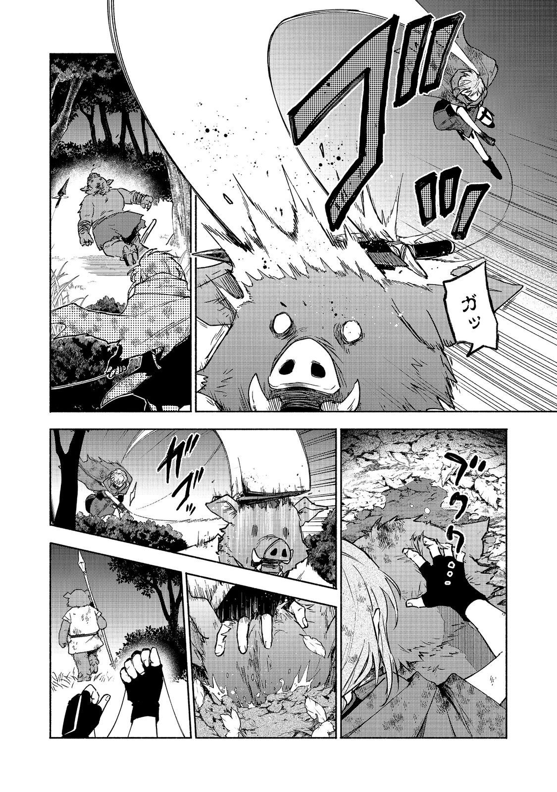 乙女ゲームのヒロインで最強サバイバル 第37話 - Page 6