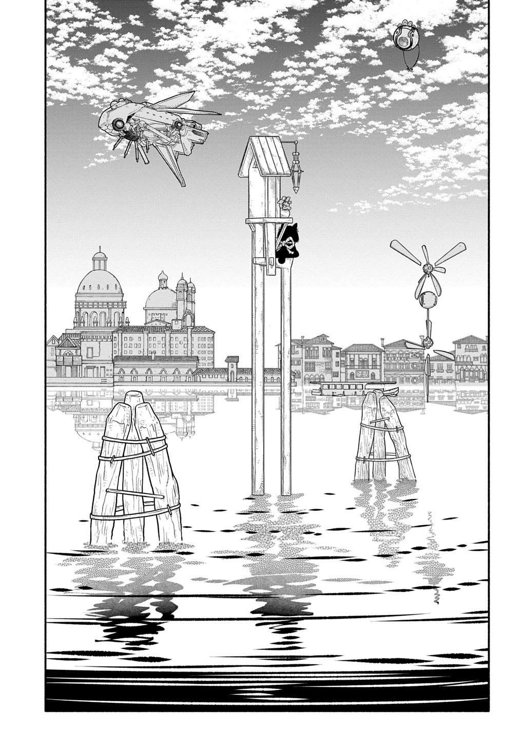 コローリ コローレ クレアーレ 第44話 - Page 9