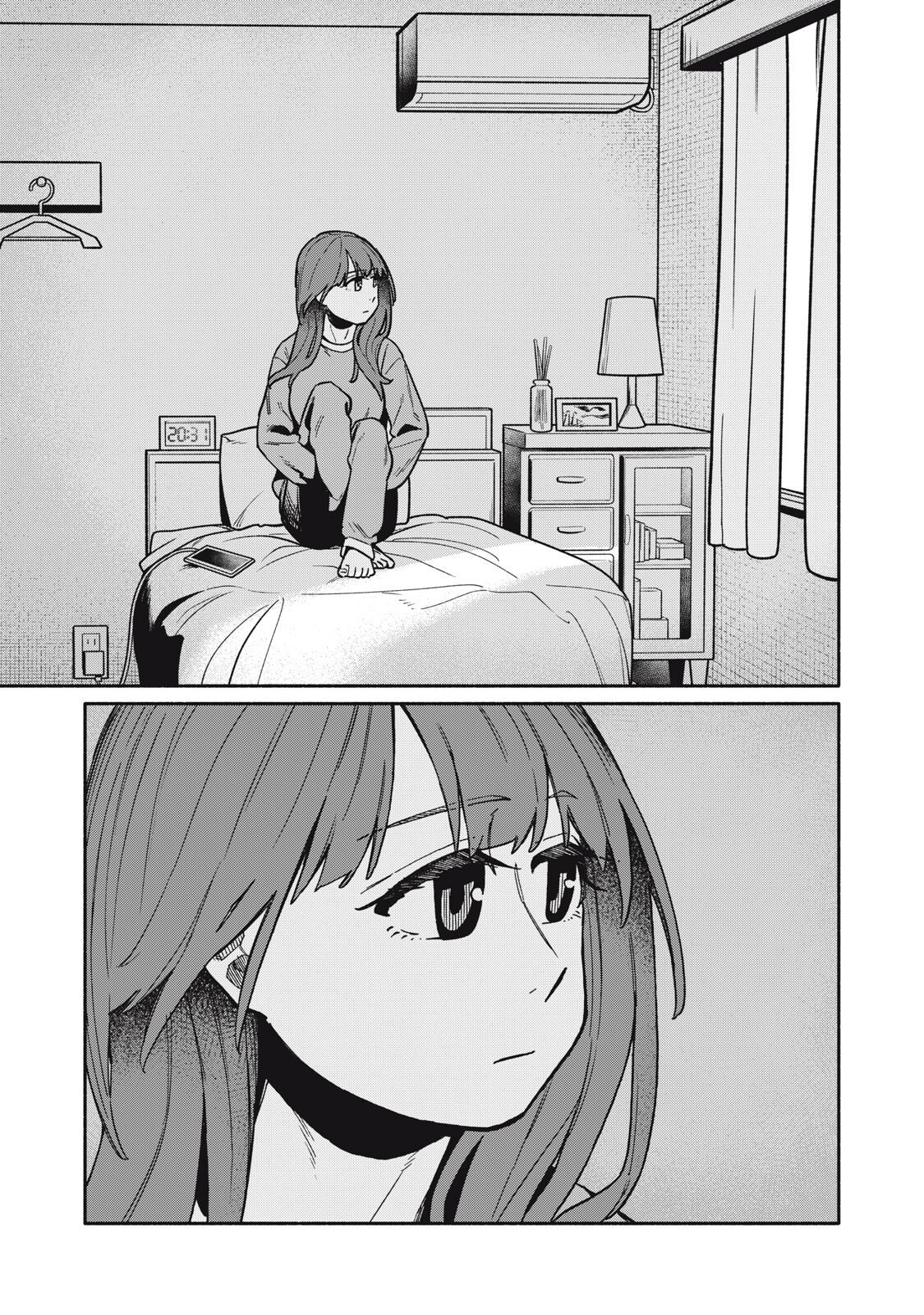 僕はあの夜あの子と 第23話 - Page 13