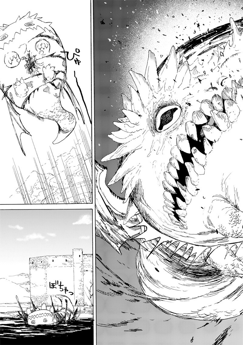 魔王の娘の辺境ワンダフルライフ 第3.3話 - Page 12