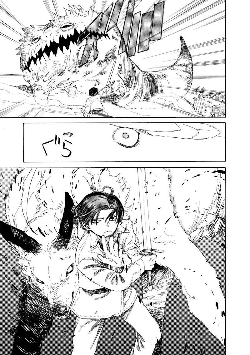 魔王の娘の辺境ワンダフルライフ 第3.3話 - Page 10