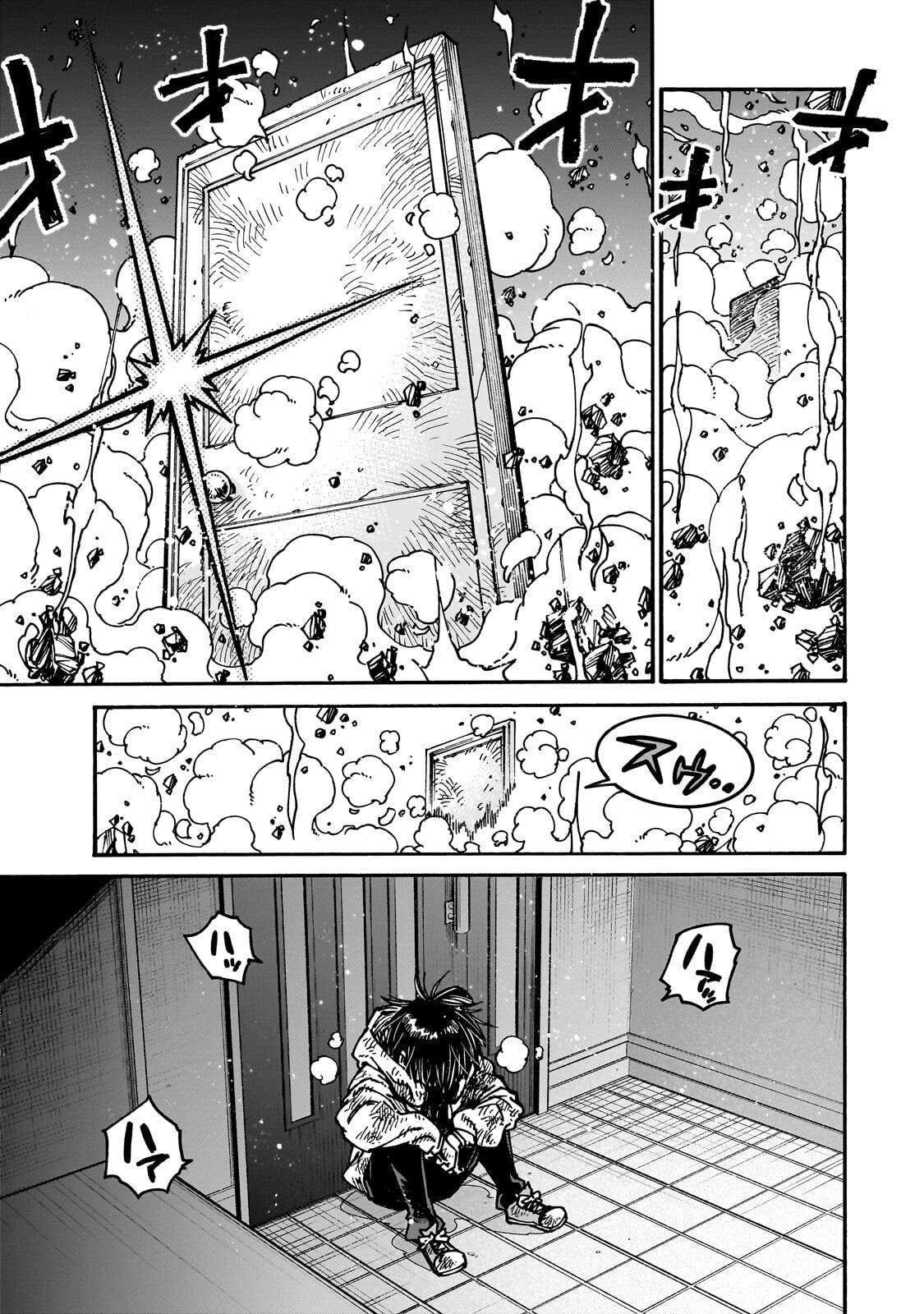 クラス転移したら、なぜか引きこもりの俺まで異世界に連れてかれたんだが ～俺だけのユニークギフト『自宅』は異世界最強でした～ 第10.2話 - Page 11