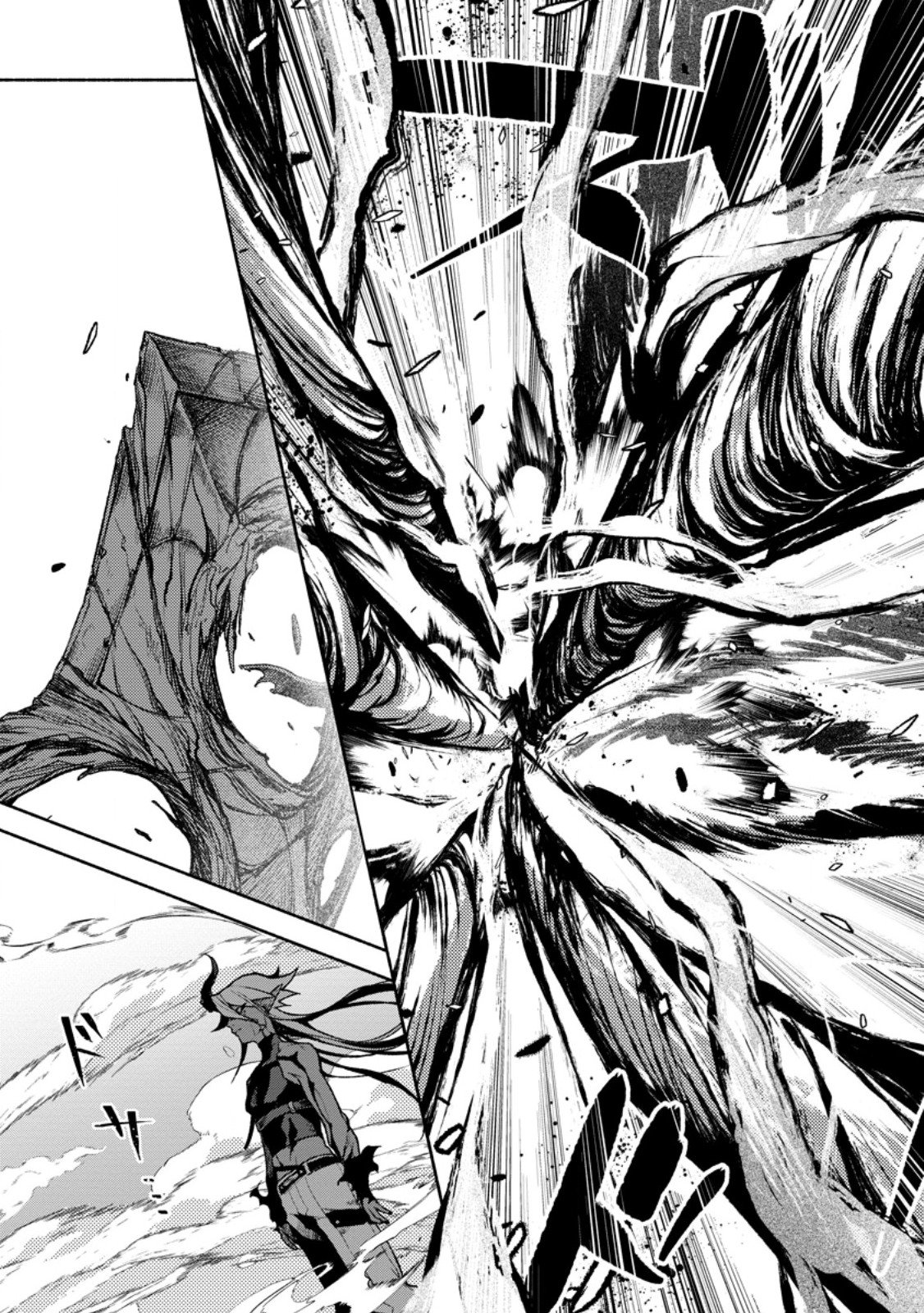その門番、最強につき 追放された防御力 の戦士、王都の門番として無双する 第46.2話 - Page 4