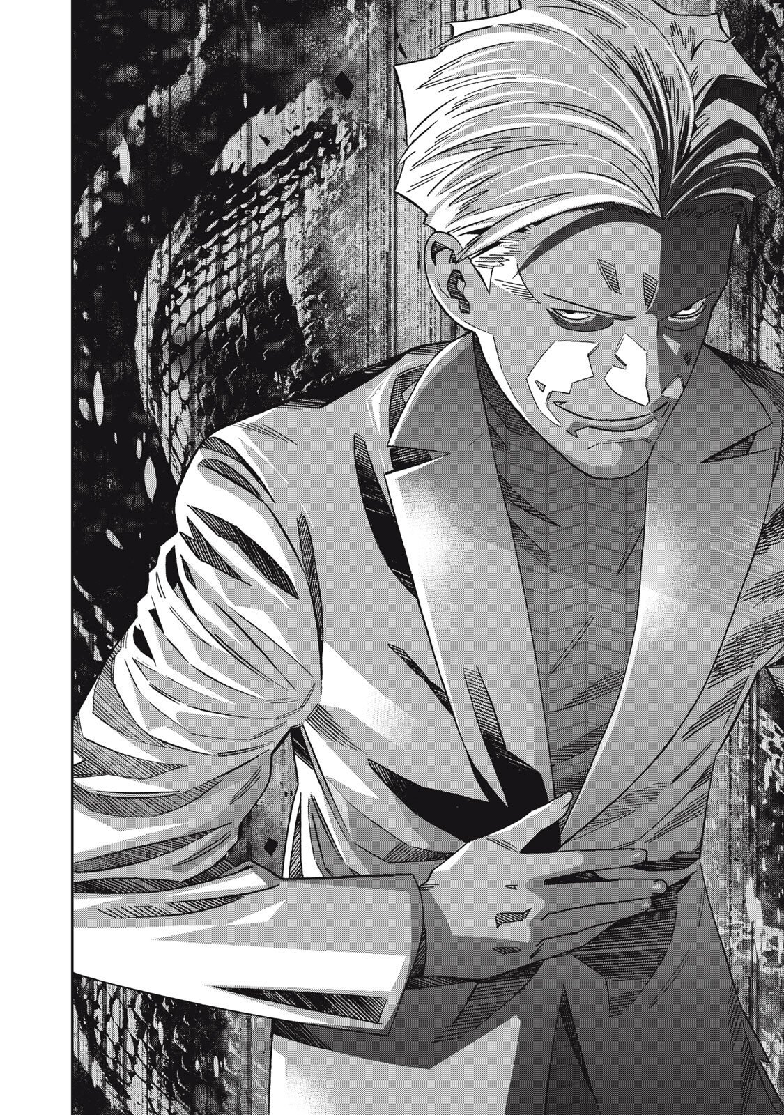 法の番人は守る世界を選べない 第16話 - Page 8