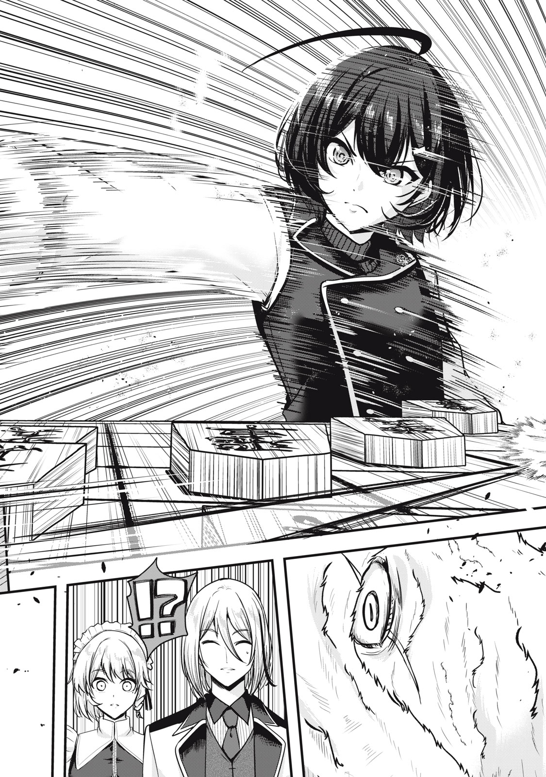 異世界将棋無双～将棋で戦争する世界で王子に転生した僕が弱小人類を救います～ 第7話 - Page 10