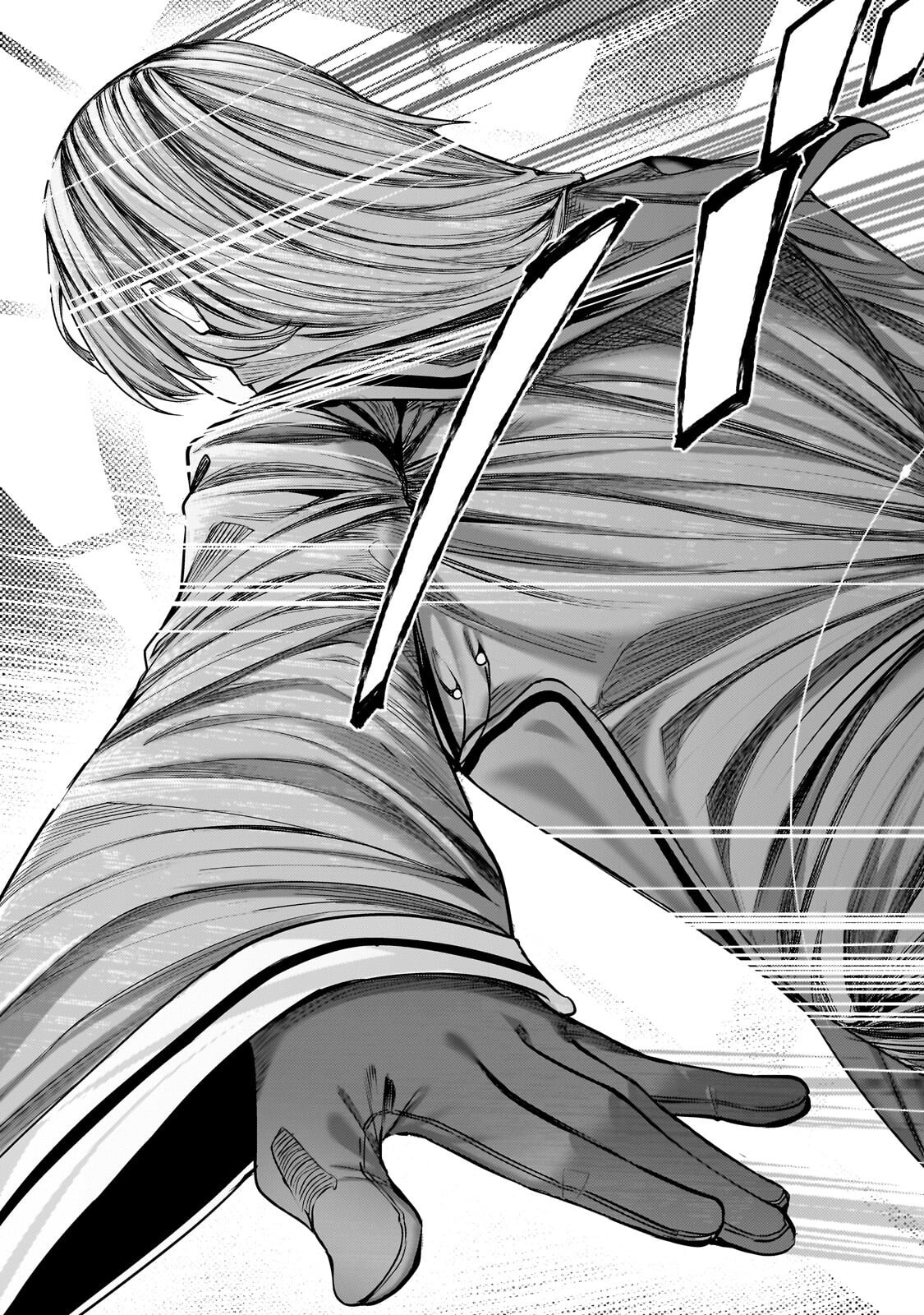 追放された 級鑑定士は最強のギルドを創る 第49.3話 - Page 11