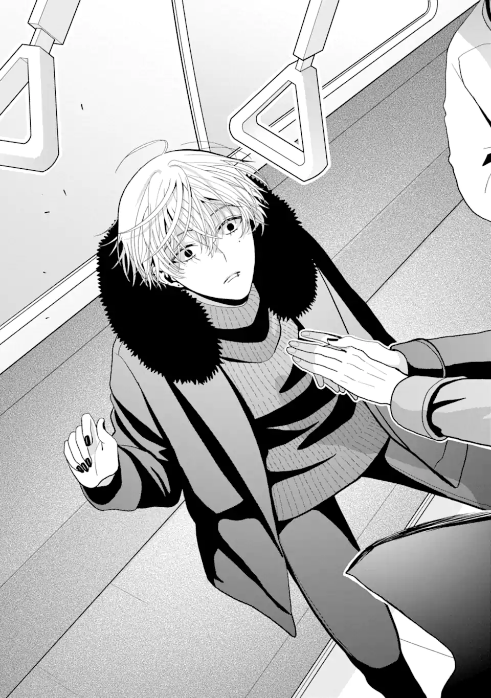 女性苦手なアラサーモブ社会人の俺にイケメンすぎる彼女ができました 第6話 - Page 9