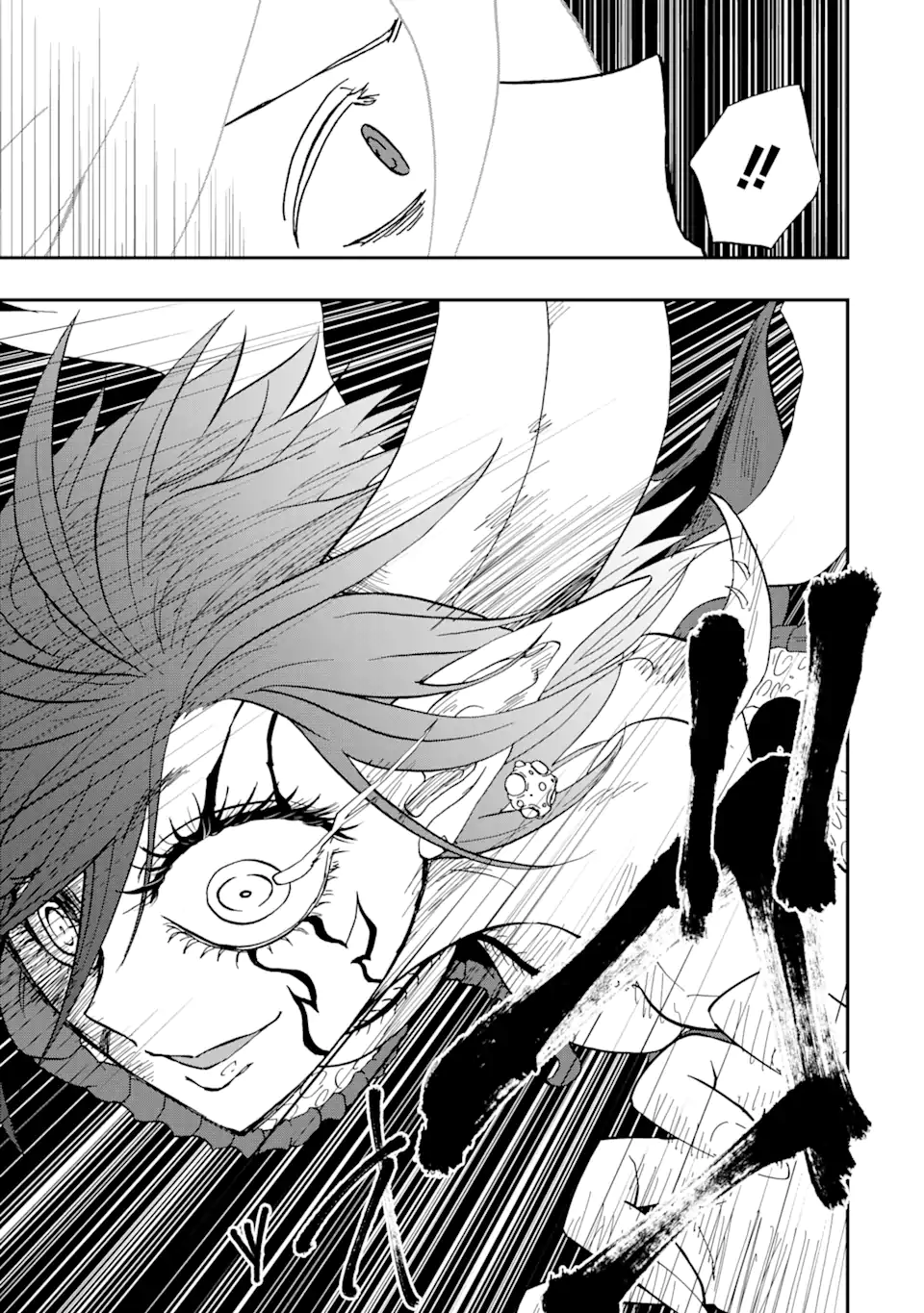 暗黒騎士の俺ですが最強の聖騎士をめざします 第73.2話 - Page 5