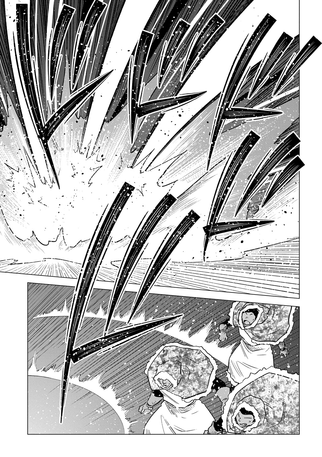 追放されたギルド職員は、世界最強の召喚士 第23話 - Page 15