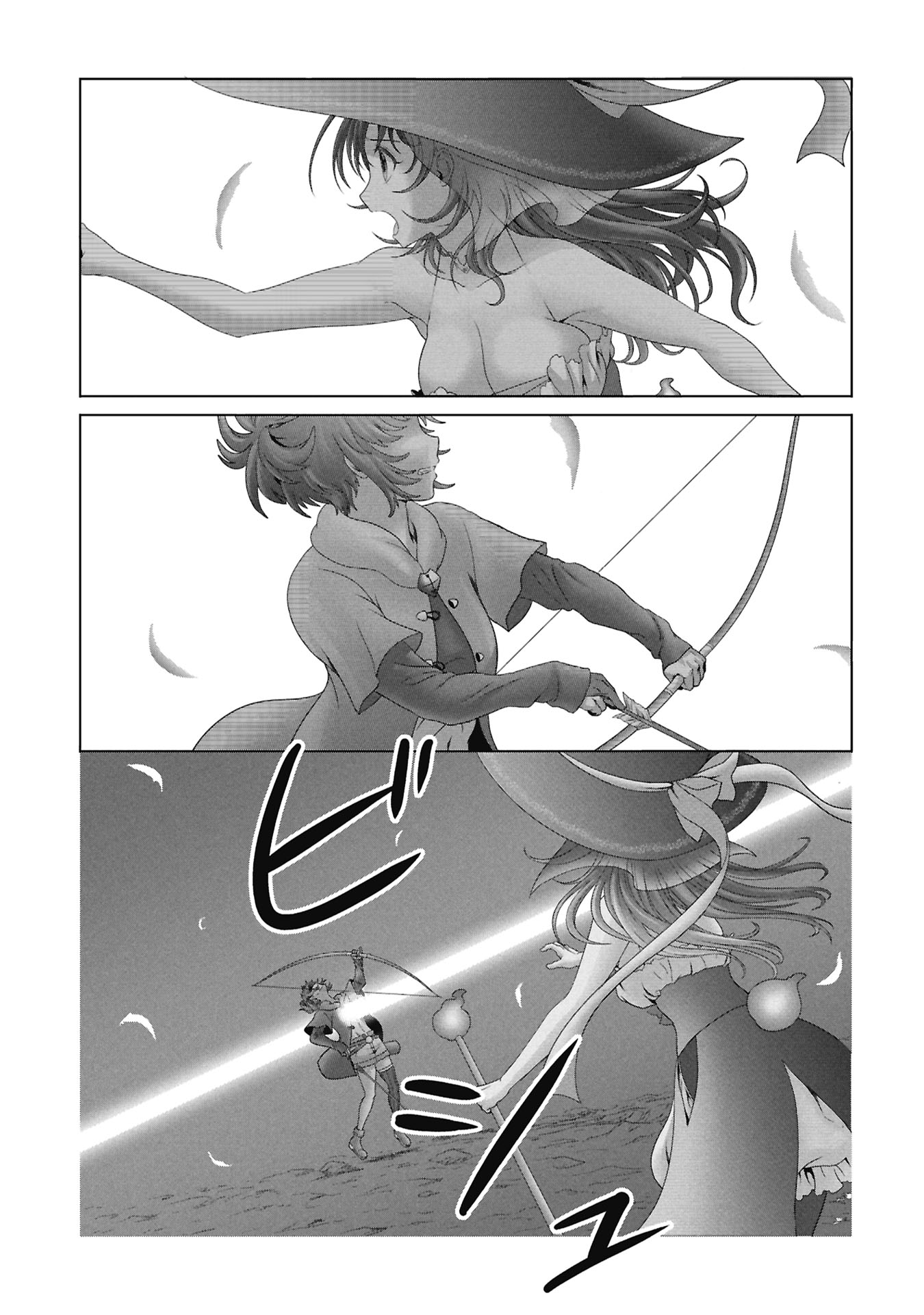 異世界帰りの元勇者 ～女神の力で持ち帰ったアイテムで現代ダンジョンをソロ攻略するはずが何故かパーティーを組んでます～ 第7話 - Page 29