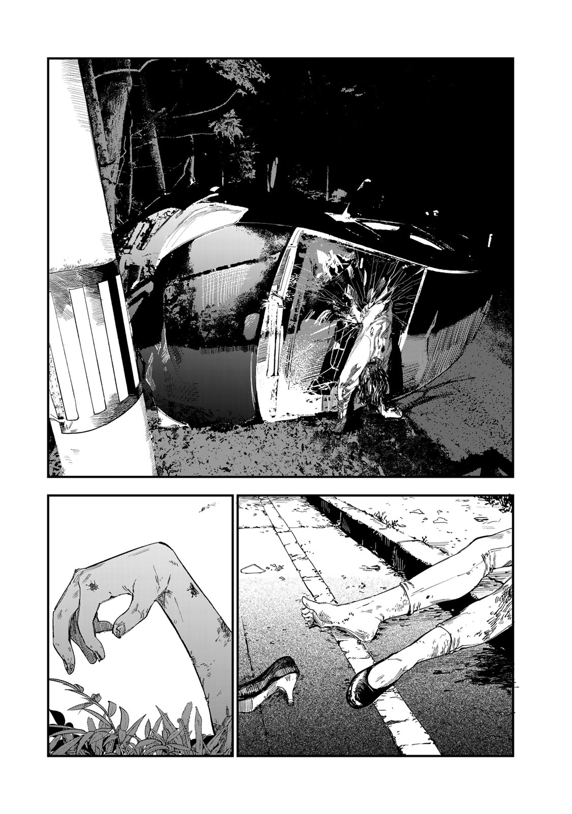 罪と罰のスピカ 第55話 - Page 6