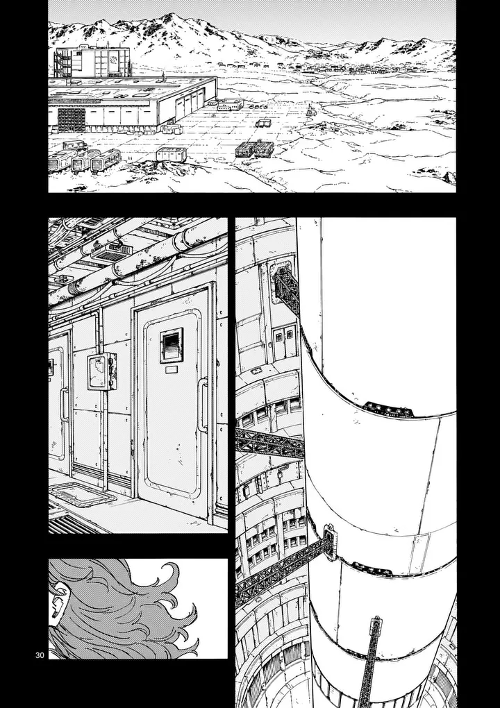 雷雷雷 第48.5話 - Page 17