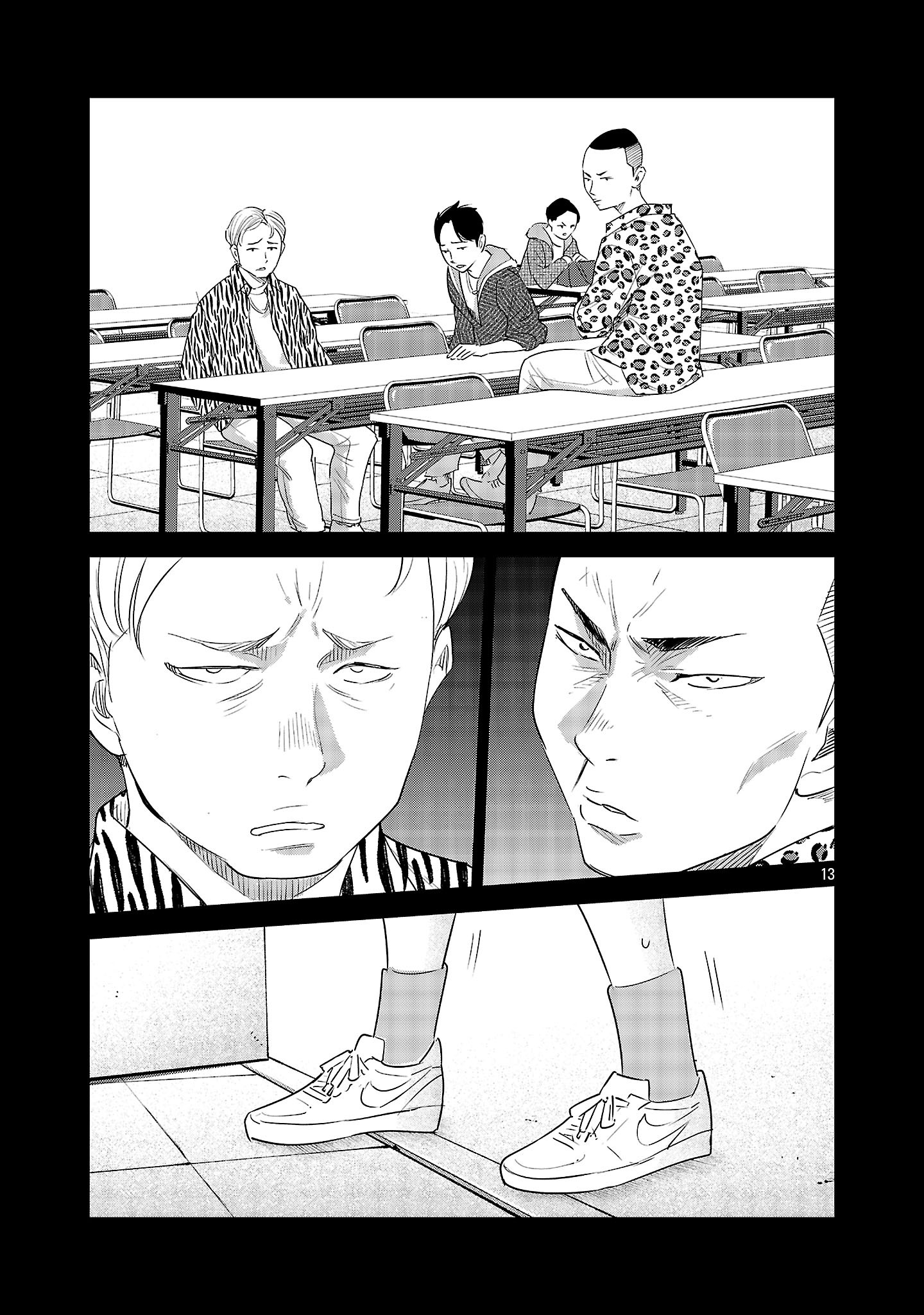 加害者家族の真実 第16話 - Page 13