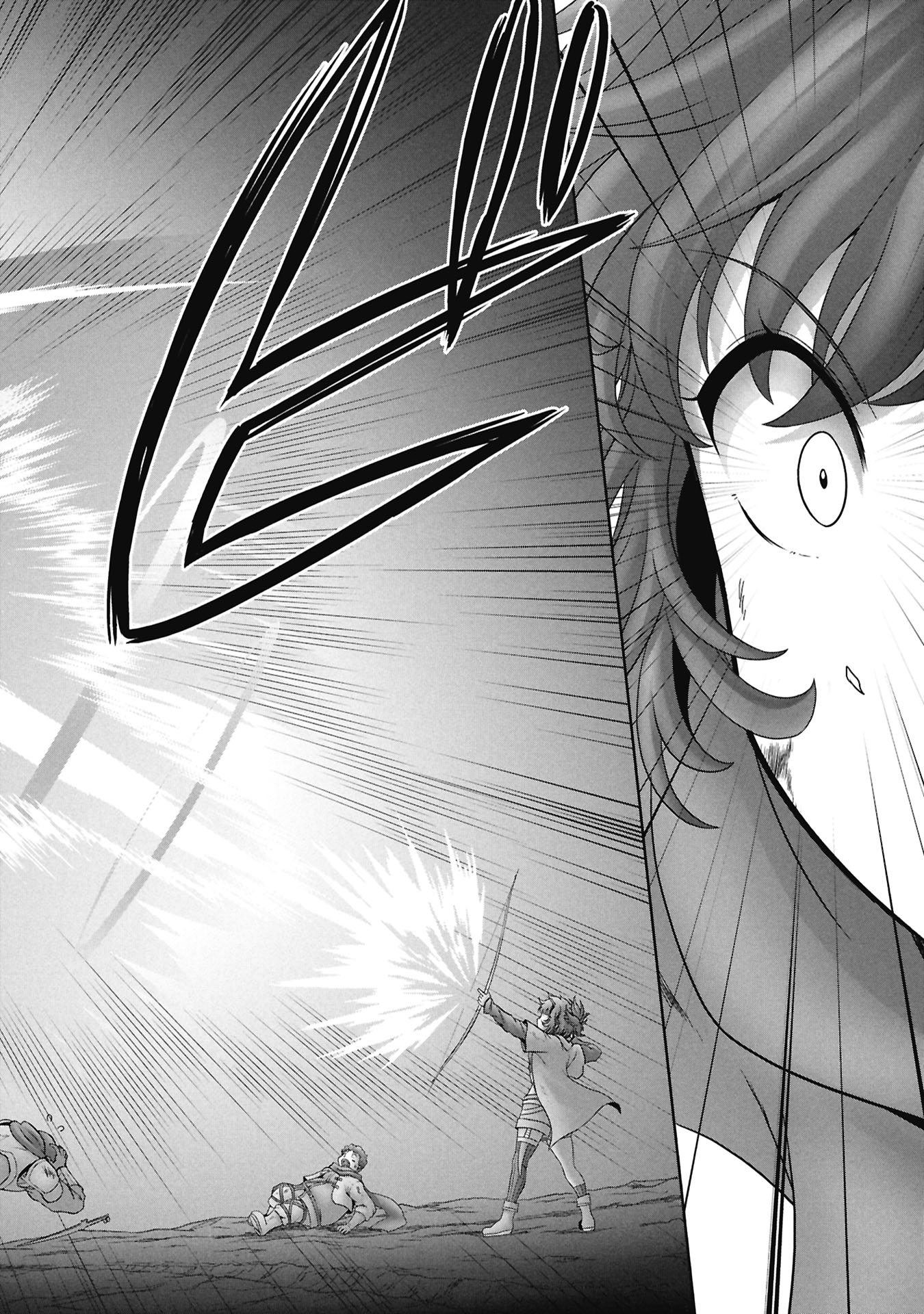 異世界帰りの元勇者 ～女神の力で持ち帰ったアイテムで現代ダンジョンをソロ攻略するはずが何故かパーティーを組んでます～ 第7話 - Page 22