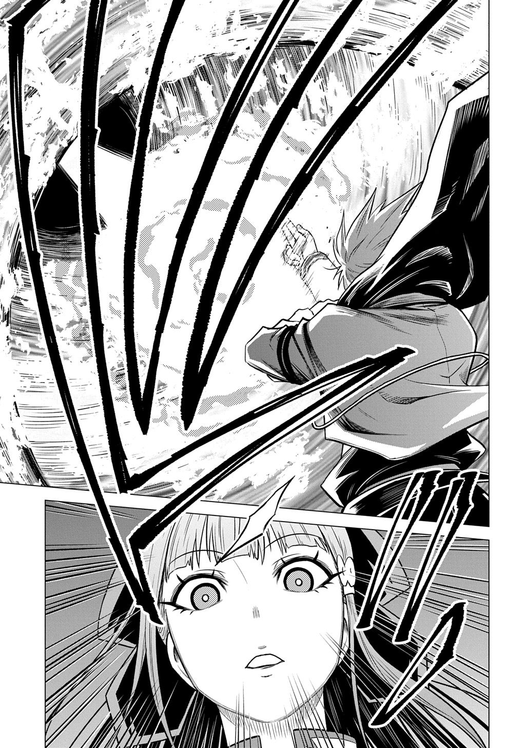 追放されたギルド職員は、世界最強の召喚士 第23話 - Page 23