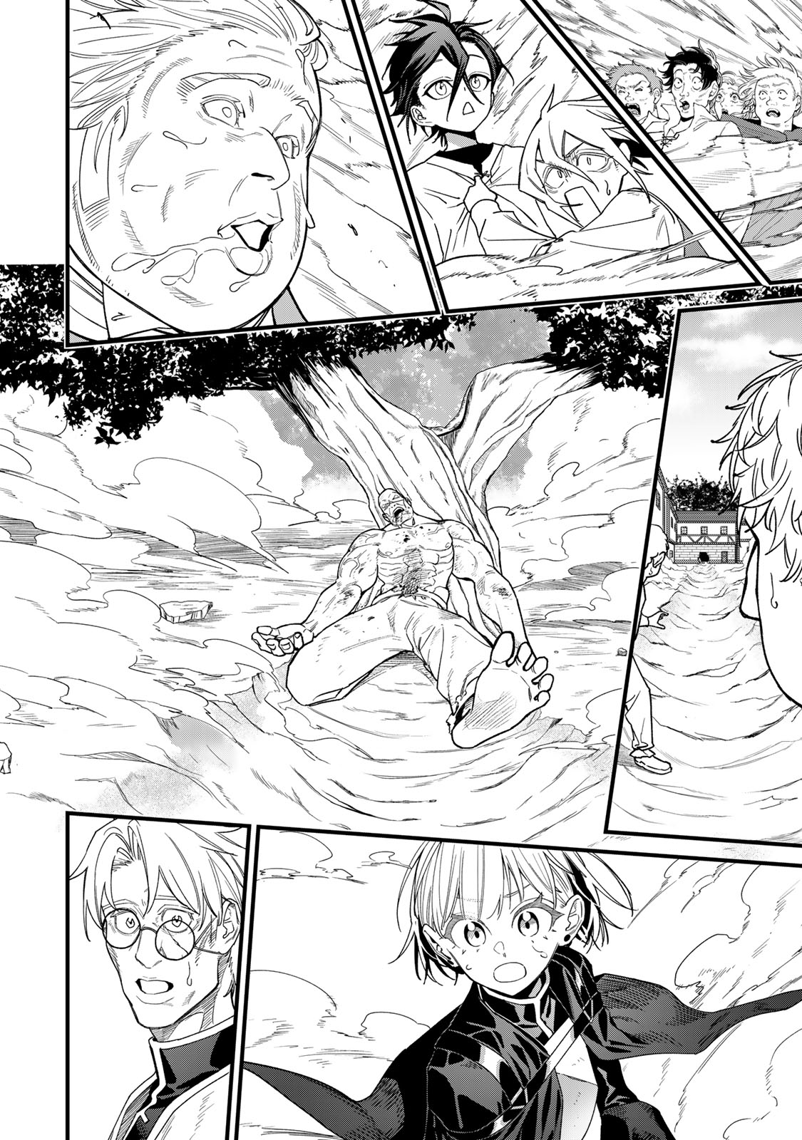 このスキルがチートだとまだ誰も気付いていない 第2.2話 - Page 16