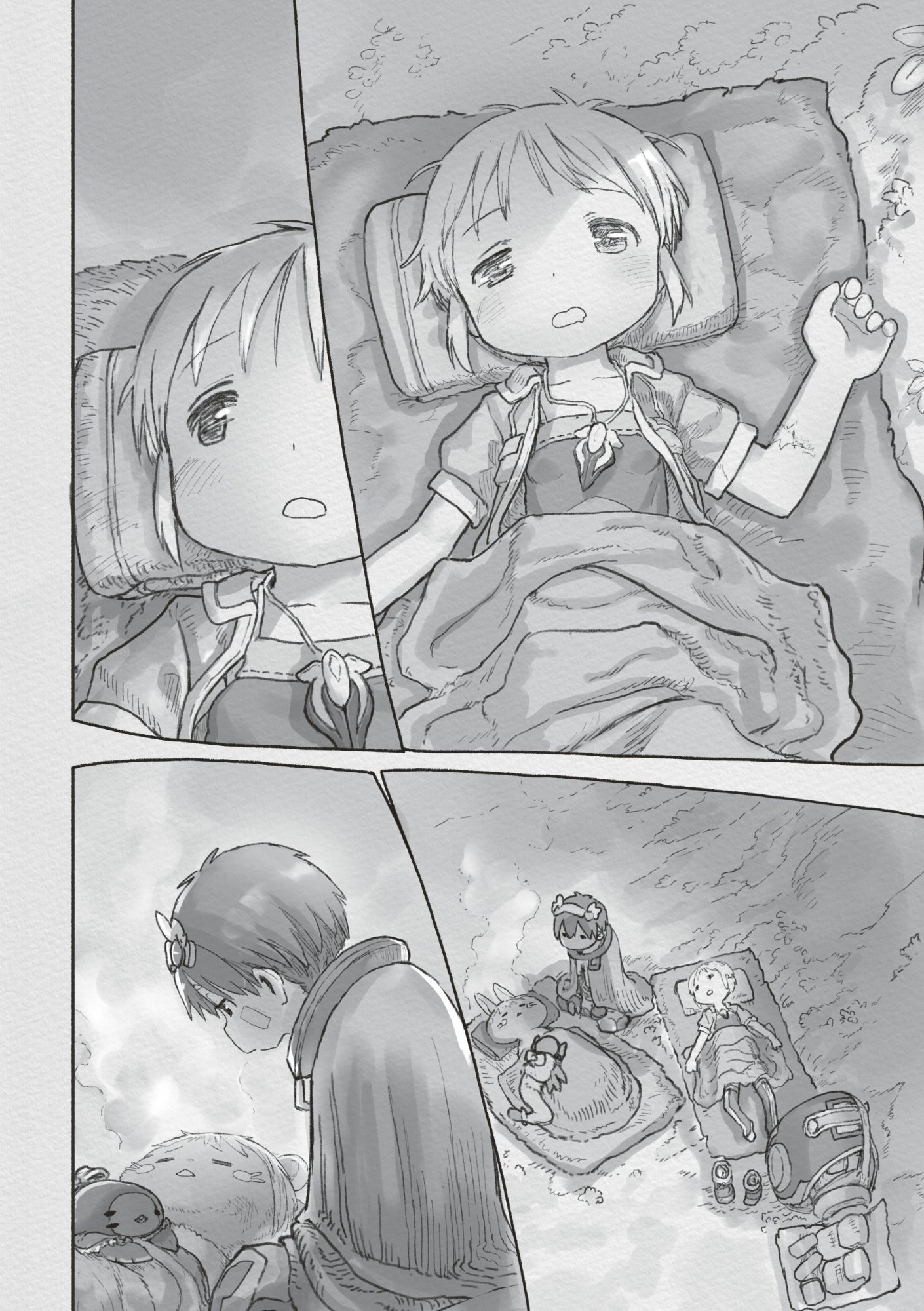 メイドインアビス 第73話 - Page 20