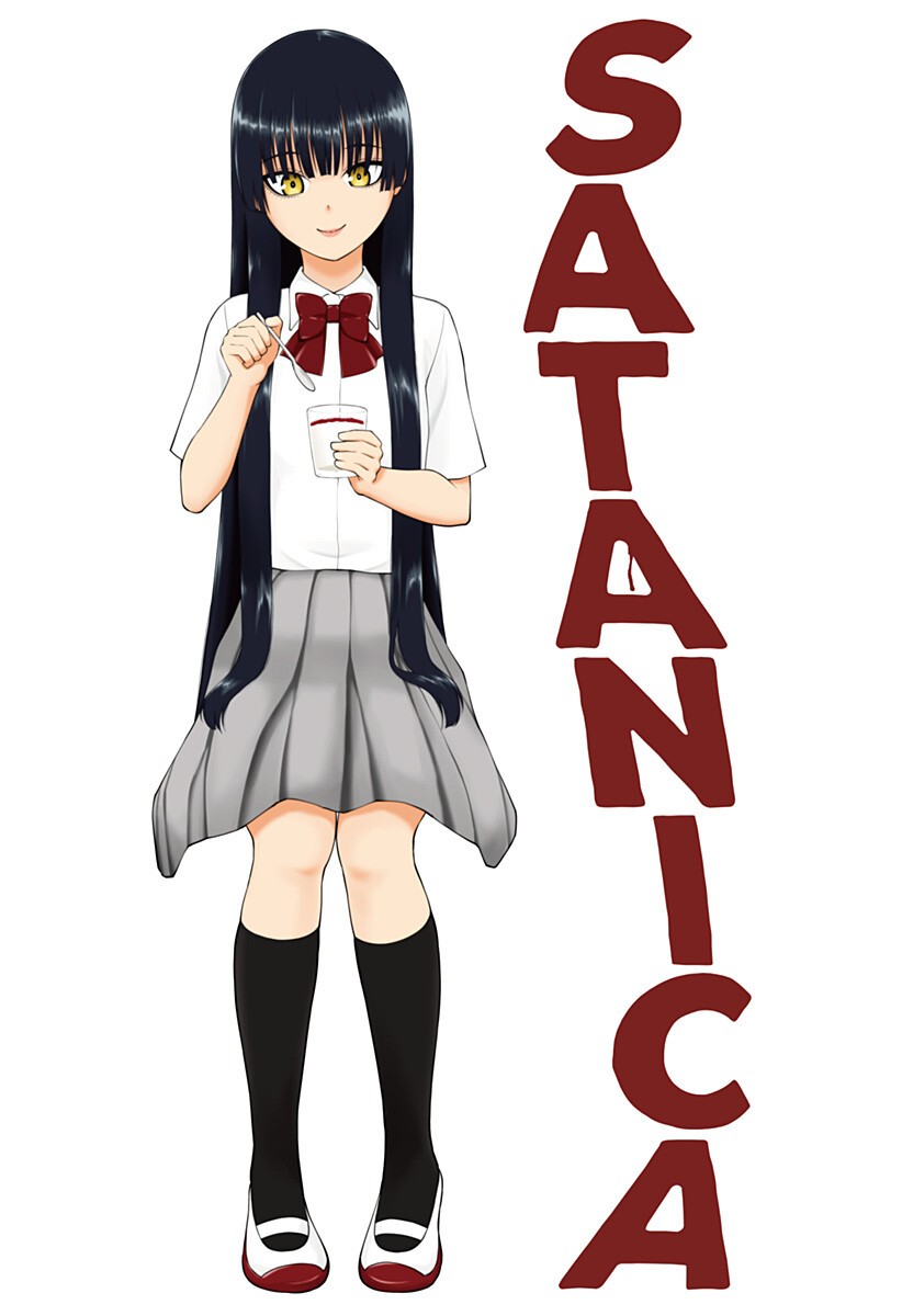 SATANICA 第6.5話 - Page 9