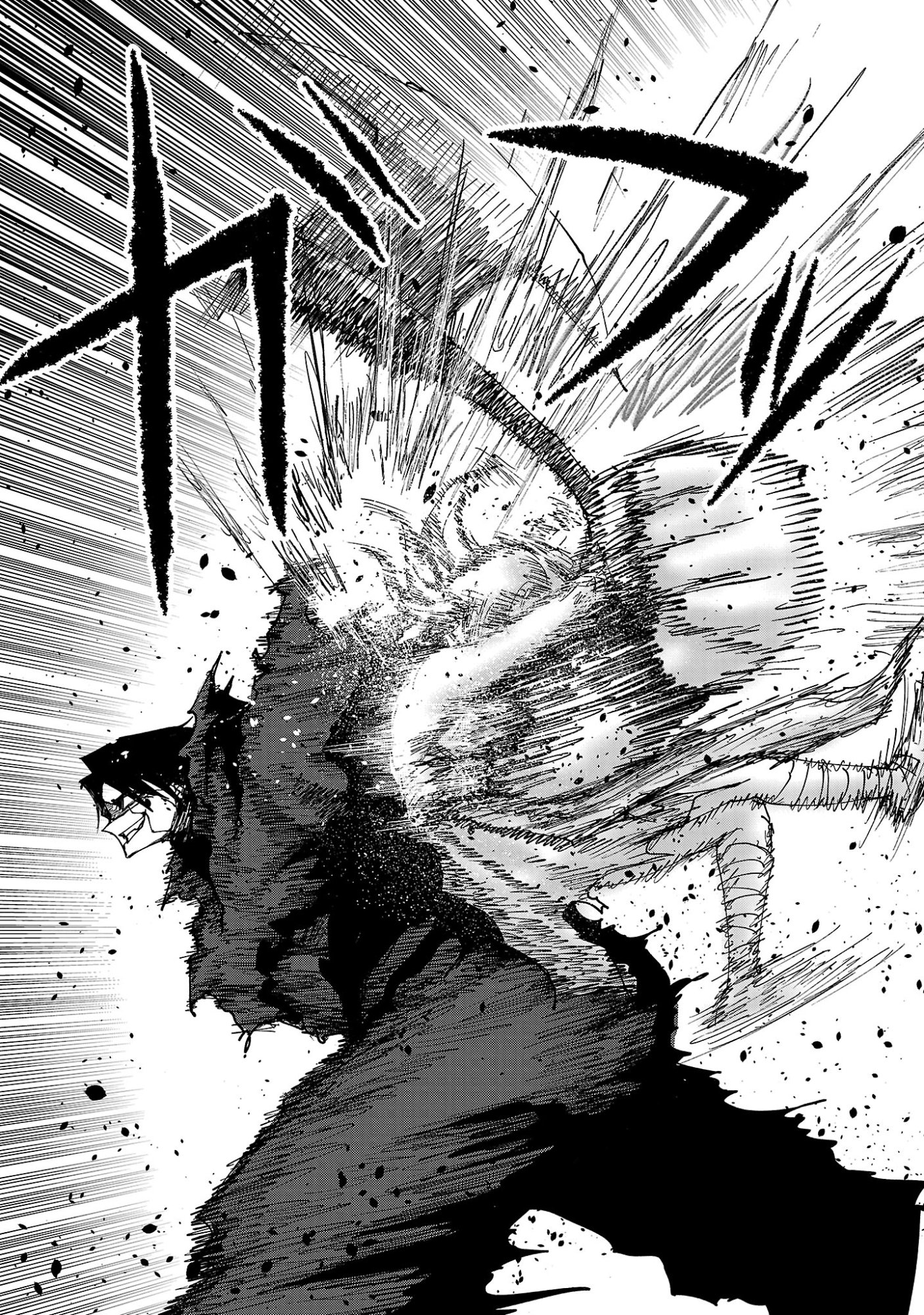 少女は異世界で『殺戮の才能』に目覚める 第27.1話 - Page 12