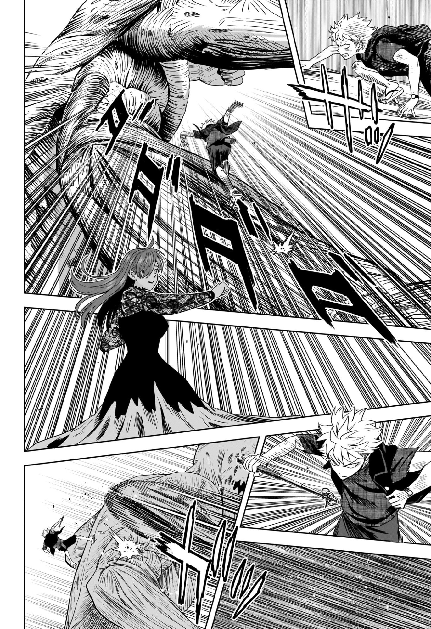 ウィッチ ウォッチ 第250話 - Page 10