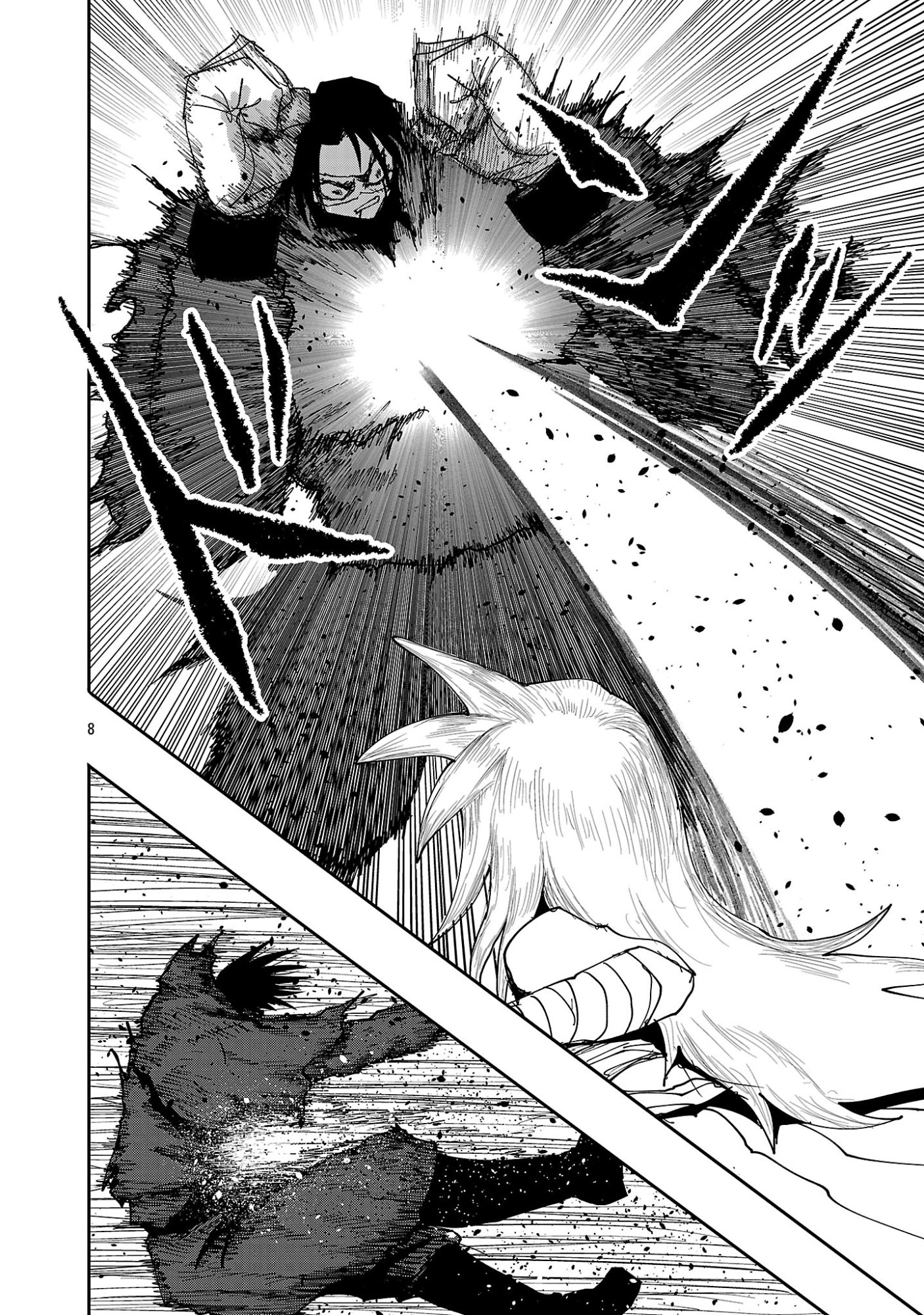 少女は異世界で『殺戮の才能』に目覚める 第27.1話 - Page 8
