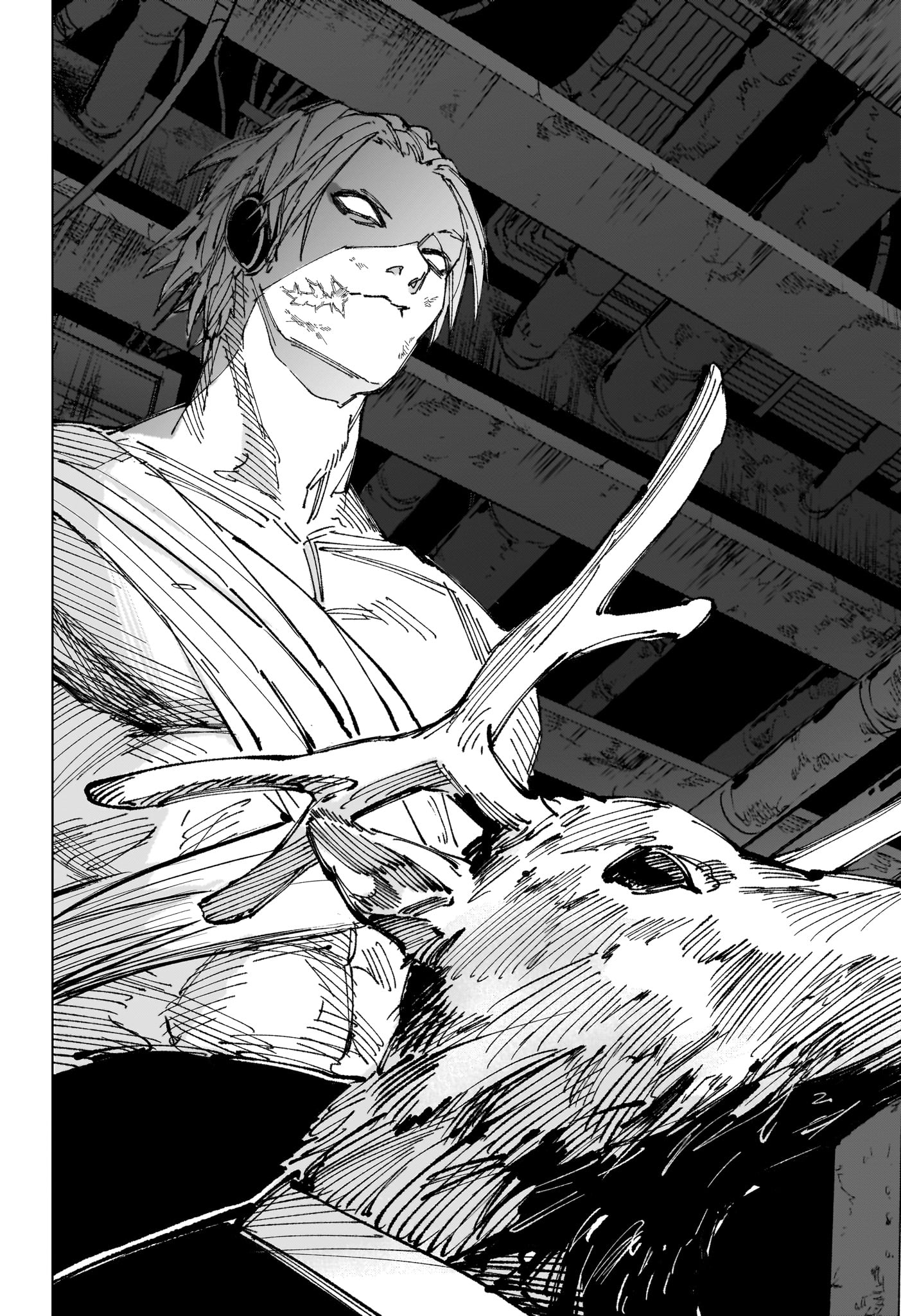 サカモト 第263話 - Page 6