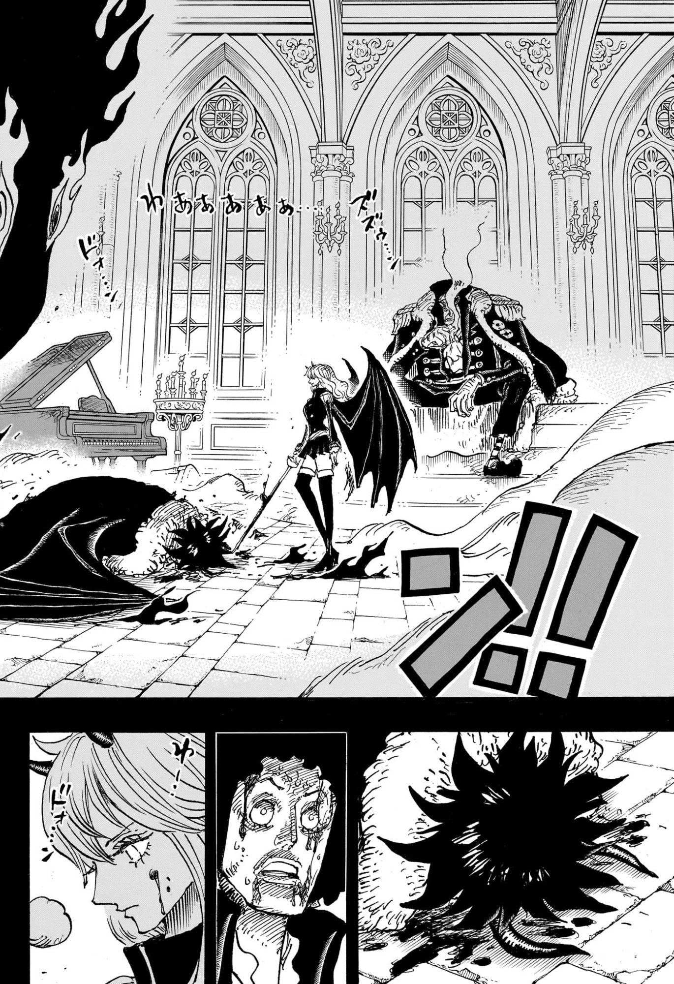 ワンピース 第1185話 - Page 16