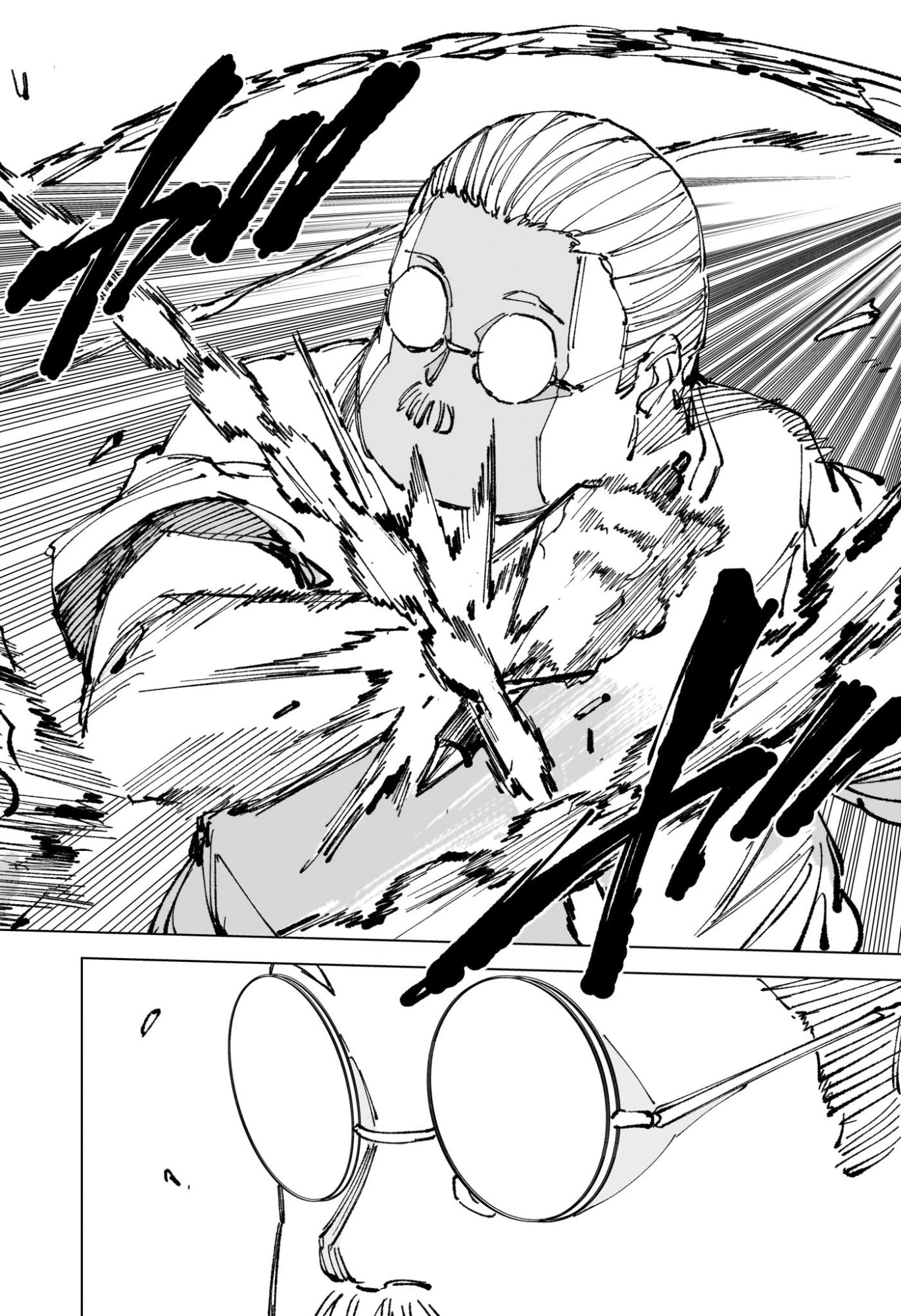 サカモト 第263話 - Page 18